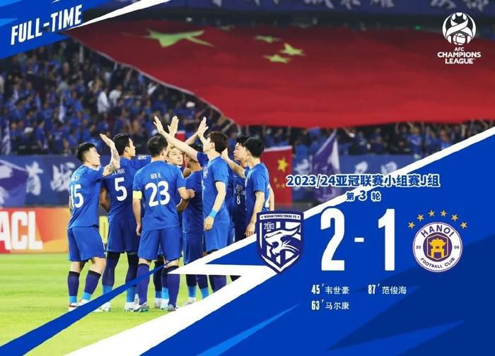 第62分钟，罗德里带球推进，这球被防守球员破坏，球来到B席脚下，B席打远角得手，曼城1-1卢顿。